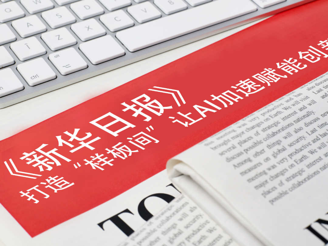 350vip浦京集团官网-韩国三大电池巨头全球市场份额跌破16% 中企强势增长